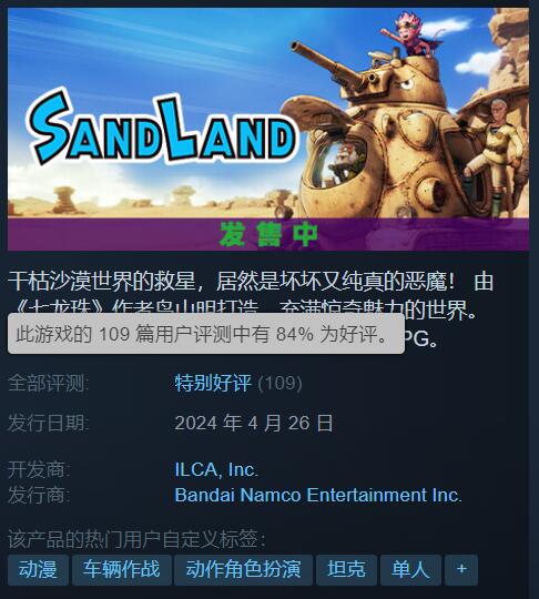 ɽ졶ɳĮðաѷۣSteamر